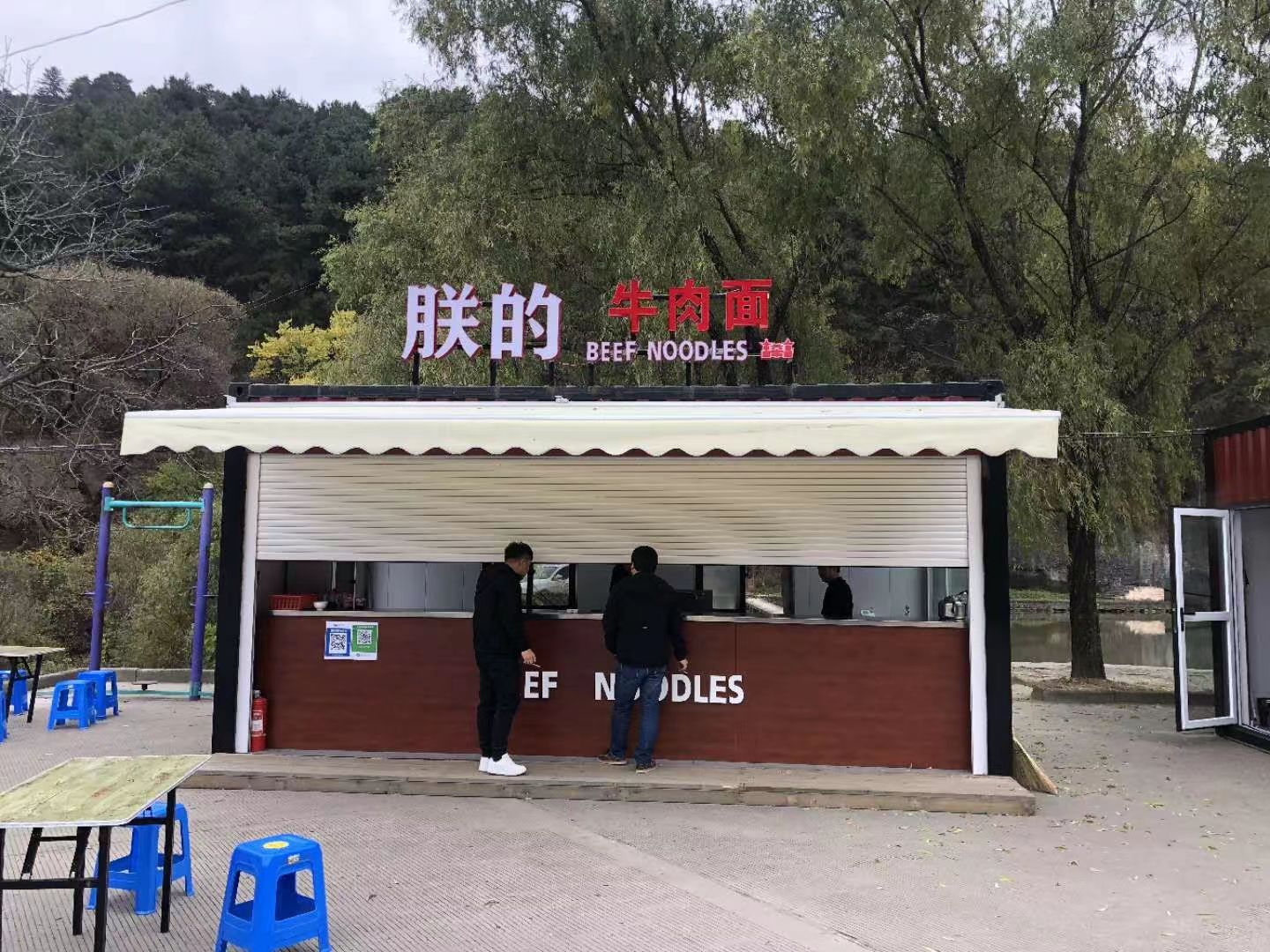 租集裝箱房子多少錢一個